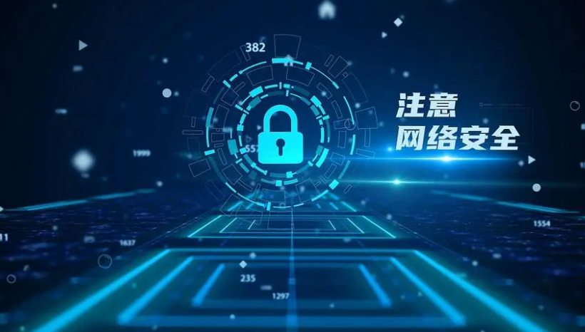 人保財險簽發全國首單發電企業“網絡安全綜合保險”